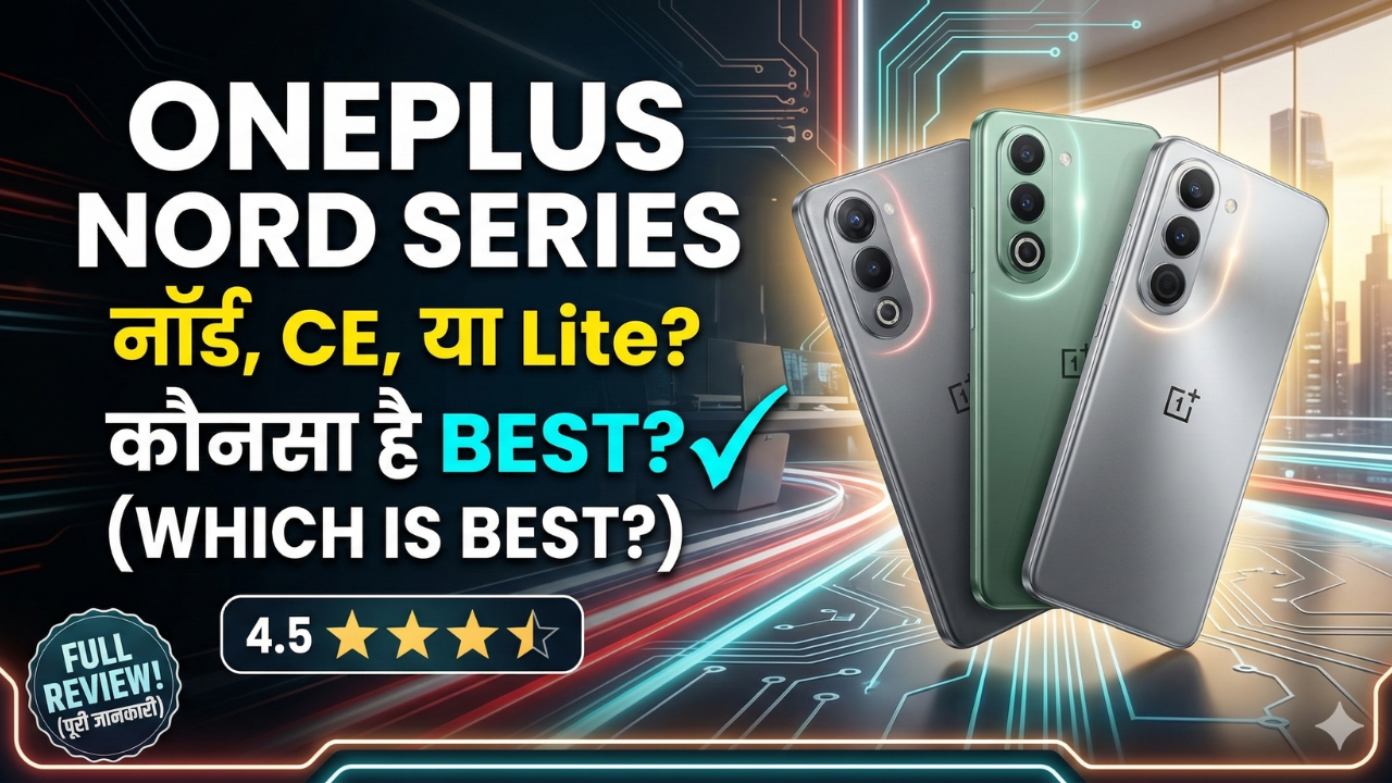 OnePlus Nord Series